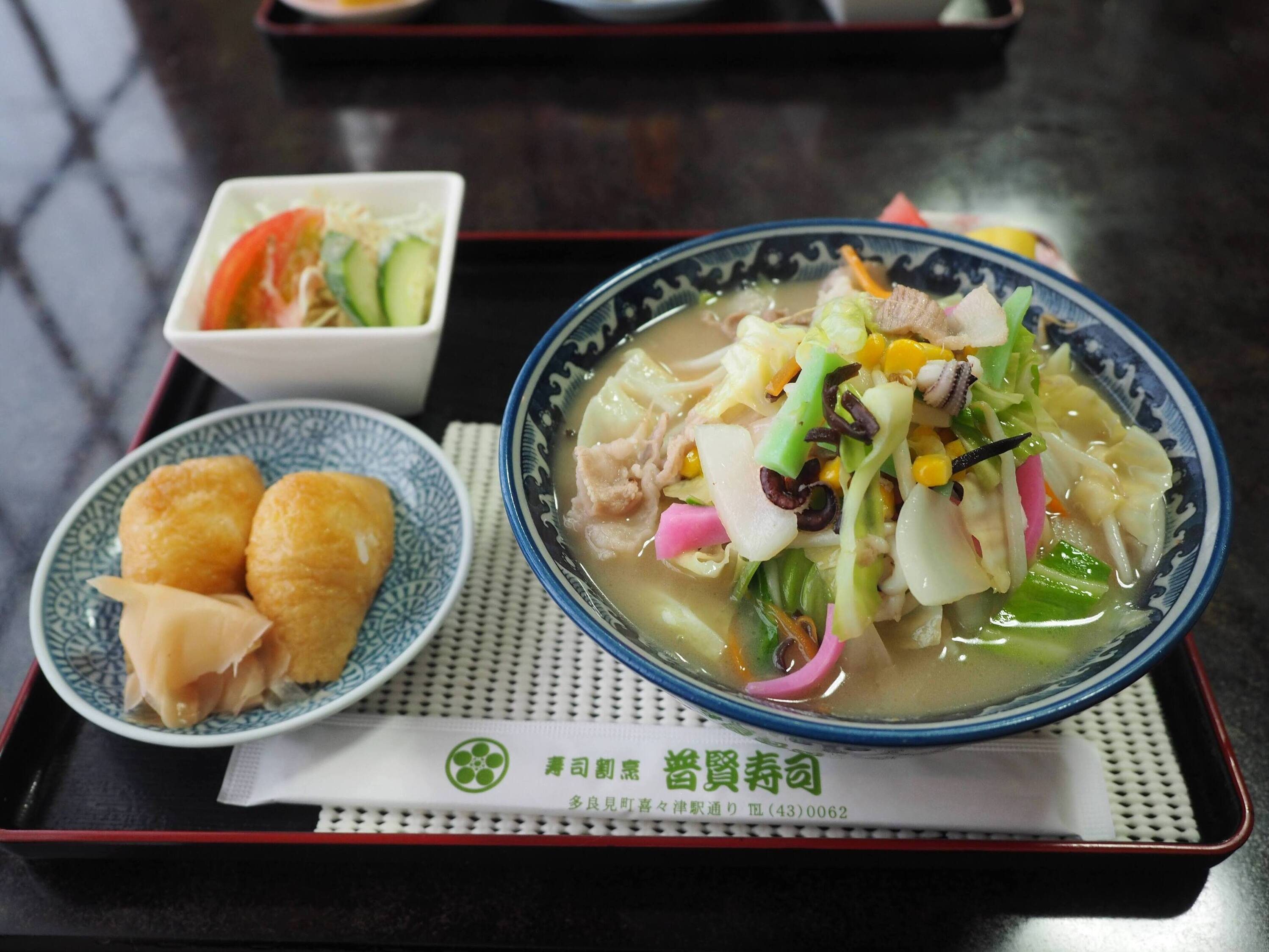 杉チャンさんが投稿した普賢寿司（長崎/喜々津）の口コミ詳細 [食べログ] 普賢寿司