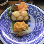 Muten Kura Zushi - 