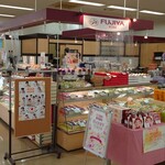 FUJIYA KOBE - 