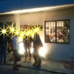 つけ麺 五ノ神製作所 - 