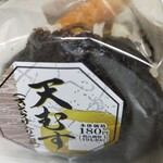 ライフ - 料理写真:天むす