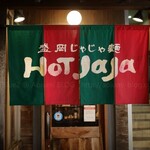 HOTJaJa - 