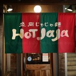 HOTJaJa - 