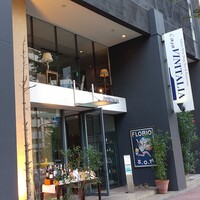 カーザ ヴィニタリア - 