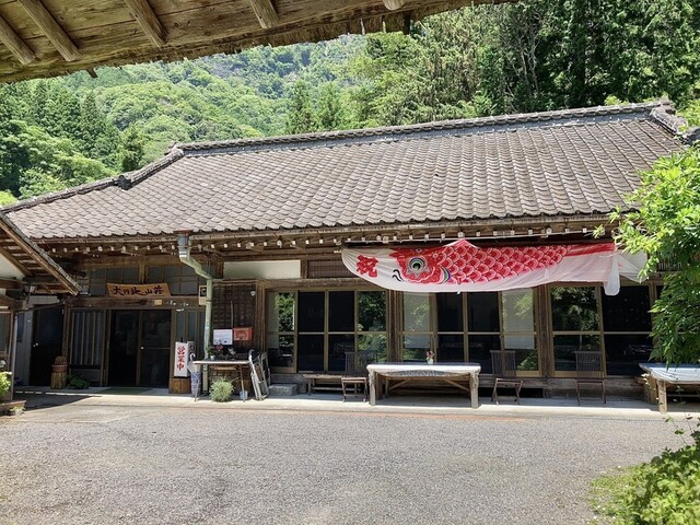 大円地山荘 おおえんじさんそう 上小川 そば 食べログ