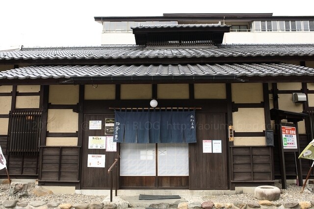 四季の里（雫石町） &ndash; 岩手の自然と味覚を楽しむホテルレストラン