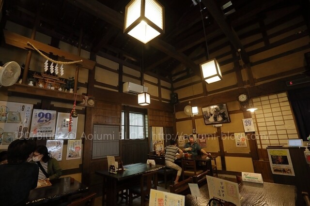 四季の里 - 雫石町その他（ホテル）の写真