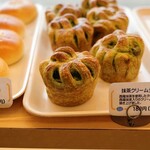 スワンベーカリー - 