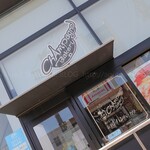 シャンパンベーカリー - 