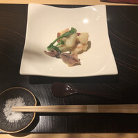 玄水 - 