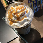 Starbucks Coffee - 