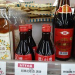 餃子の王将 - オリンピック価格