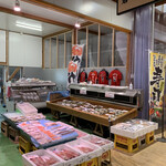 はまだお魚市場 - 岩本商店で購入