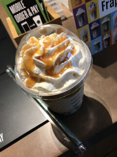 Starbucks Coffee - 