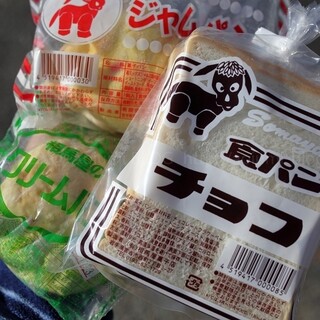 ベーカリー相馬屋_0