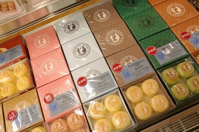 口コミ一覧 : 函館洋菓子スナッフルス 金森洋物館店の写真