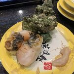 Kanazawa Maimon Sushi - 