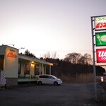 ボンネット - 
