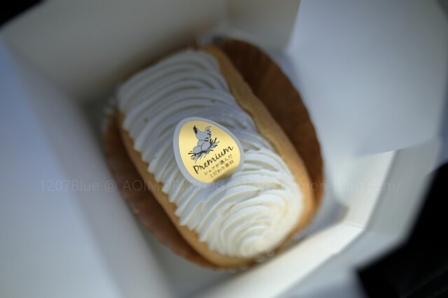 Oeuf（ウフ） - 筒井（ケーキ）の写真