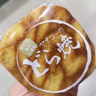 ウニクス南古谷内でおすすめのグルメ情報をご紹介 食べログ ウニクス南古谷内でおすすめのグルメ情報をご紹介 食べログ