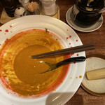 海老丸らーめん - 