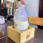 Sd Coffee - 冷やし牛乳ラテ 700円。
      （カフェラテアイス）
