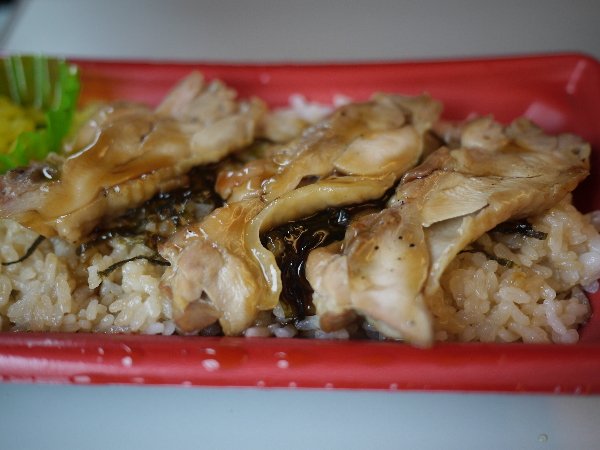 Keitaro Arude Shin Osaka Ten