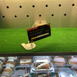 スペイン窯 パンのトラ - 