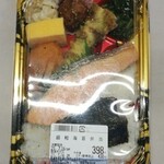 東急ストア - 銀鮭海苔弁当
