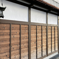 東茶屋 なかむら - 