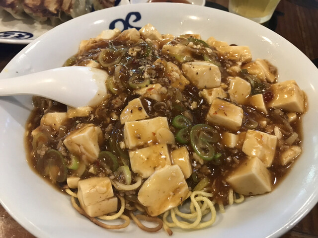 廣東餃子房 伊川谷店 広東餃子房 カントンギョウザボウ 明石 中華料理 食べログ 廣東餃子房 伊川谷店 広東餃子房 カントンギョウザボウ 明石 中華料理 食べログ