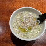 コントワール フー - 