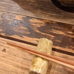 ひとひら - ここのお箸大好き。箸置き在るのも嬉しい☆