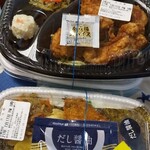 ほっともっと - 本日のラインナップ(から揚げ弁当&のり弁当)