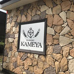 KAMEYA - 