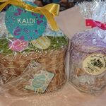 KALDI COFFEE FARM - イースターeggのお菓子