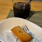 ビストロ セレニテ - 