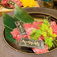 にくはじ - 