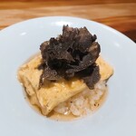 炭火割烹 白坂 - ⚫湯葉と玉子のオムレツ  トリュフを掛け