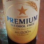 Shisen Ryouri Shokusai - ノンアルコールビール(3本目)