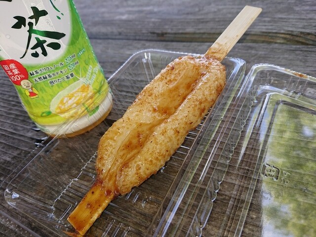 ふる里農園 美の関 フルサトノウエン ミノセキ 加茂野 お好み焼き たこ焼き その他 食べログ ふる里農園 美の関 フルサトノウエン ミノセキ 加茂野 お好み焼き たこ焼き その他 食べログ