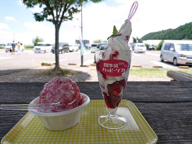 ふる里農園 美の関 フルサトノウエン ミノセキ 加茂野 お好み焼き たこ焼き その他 食べログ ふる里農園 美の関 フルサトノウエン ミノセキ 加茂野 お好み焼き たこ焼き その他 食べログ