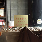 Spice&Dining KALA - だってw