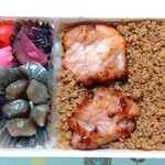 Yuugen gaishatsuku modori hompo - 九十九鶏弁当