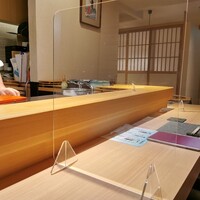 銀座 よこ田 - 