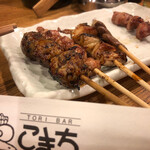 Yakitori Ba Komachi - 