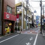 Kawana - 「川名」のある松山通り商店街