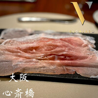 スガラボヴィー - 