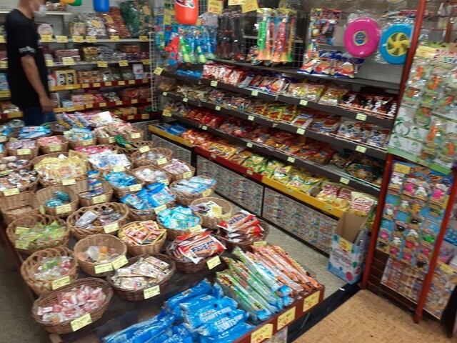 閉店】駄菓子やマミー - 番田/その他 | 食べログ