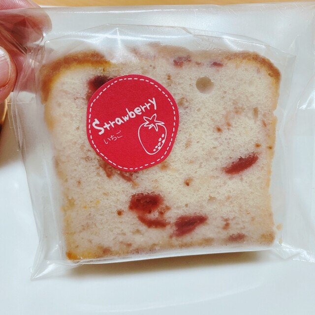 ポワール 十文字 &ndash; 手作りケーキとスイーツのカフェ | 横手市